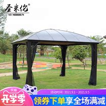 Villa leisure pavilion outdoor activities tent courtyard garden leisure tent parking shed PVC shed