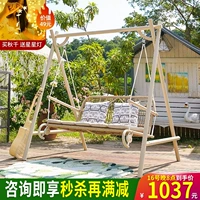 [Двуспальная модель поздней осени] — Бесплатная подушка и подушка....