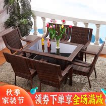 Outdoor rattan chair table and chair combination courtyard leisure rattan chair outdoor rattan chair balcony outdoor seat garden table and chair