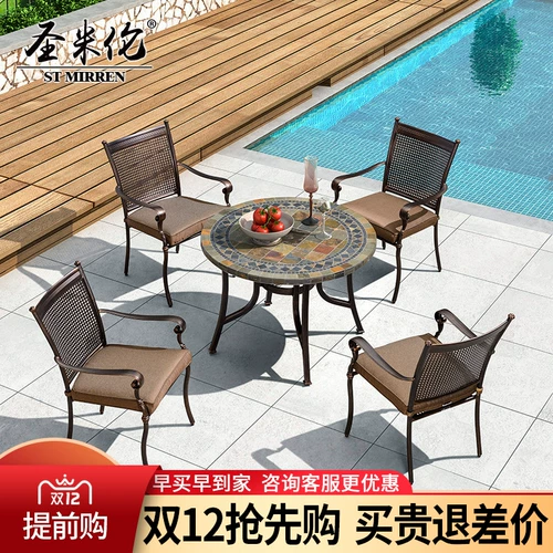 Водонепроницаемый комплект, дорожное кресло, стульчик для кормления для отдыха