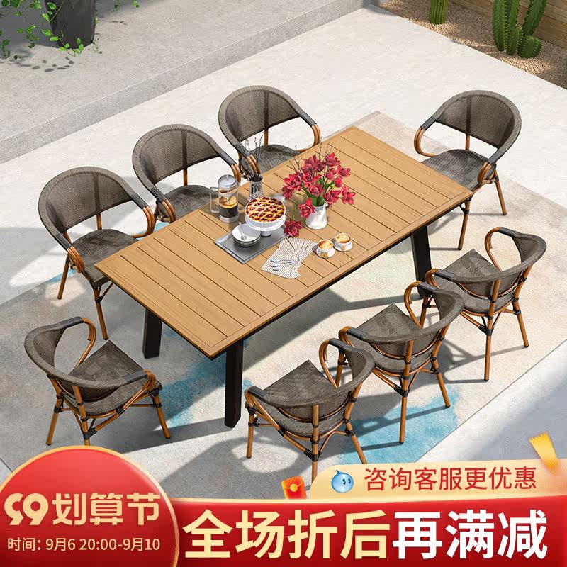 Outdoor table and chairs outdoor outdoor swing waterproof sunscreen chair garden courtyard milk tea shop leisure chair outdoor terrace rattan chair