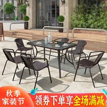 Outdoor table and chair milk tea shop dining table and chair combination courtyard garden leisure outdoor iron table outdoor commercial dining chair