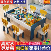 Конструктор, универсальная игрушка для мальчиков и девочек из натурального дерева, 3 лет, подарок на день рождения