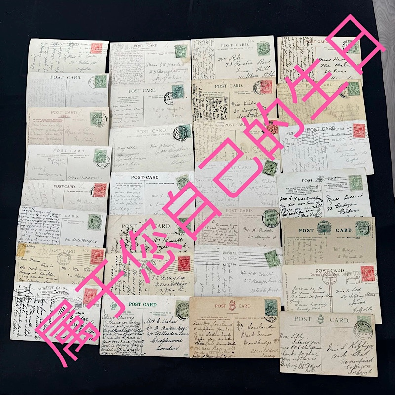 The Birthday from a Hundred Years Ago Is Your Own Special Day. Birthday Postcard, Letter Content, Birthday Gift