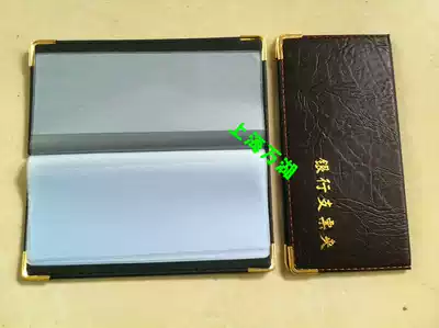 Two-fold checkbook clip clip clip clip clip 6 pages bank checkbook soft face brown cover