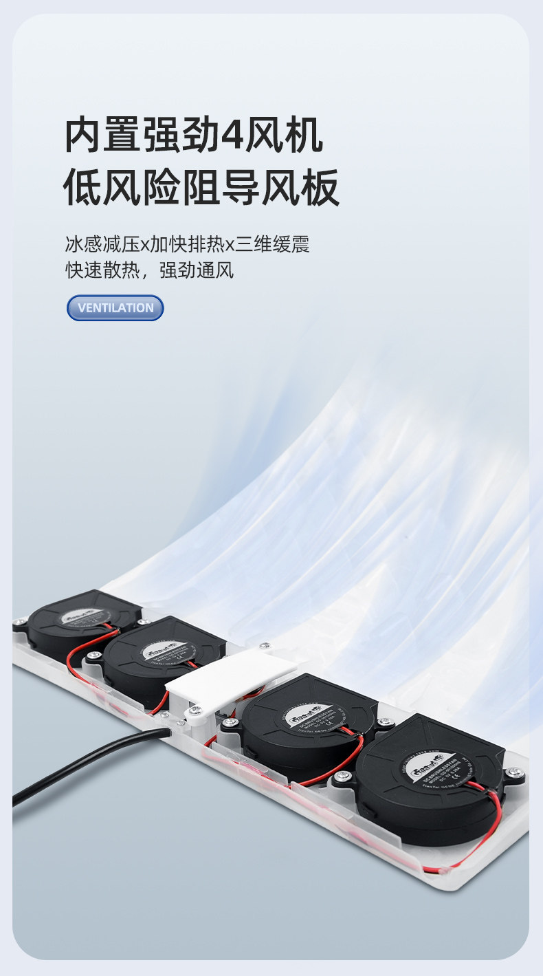 Car summer fan seat cushion for ventilation, office cooling seat, breathable USB cooling car air-cooled mat