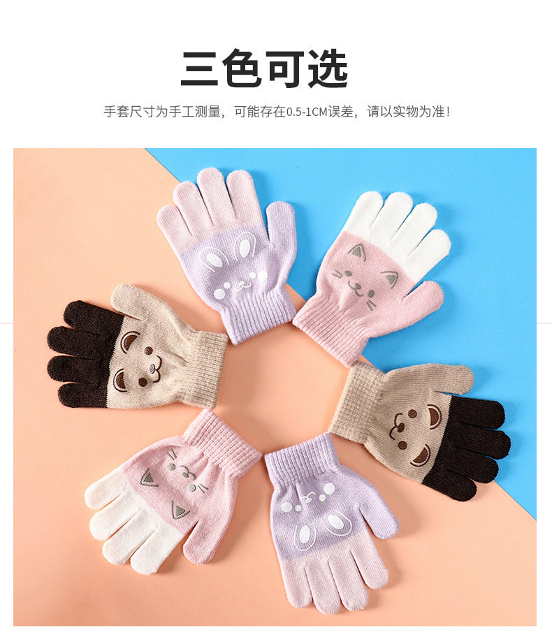 Неизвестно -1_08.jpg