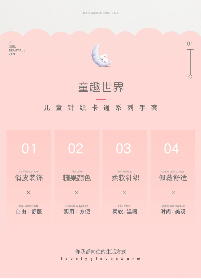 Неизвестно -1_03.jpg