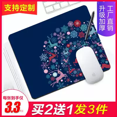 Mouse pad thickened cute girl cartoon trumpet wrist guard game oversized mouse pad advertising customized computer desk pad office student electric competition male animation creative Mat customization