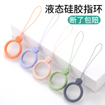 Mobile phone with lanyard halter neck Mens and womens short long detachable cute apple pendant mobile phone chain piggy