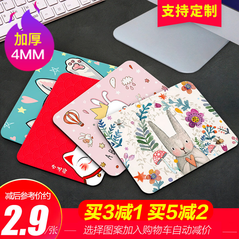 Computer mouse pad office home boys and girls ins wind thickened cartoon cute small wrist guard Game e-sports shortcut key anti-skid pad advertising customized book table pad desktop soft pad