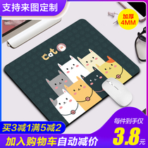 Mouse Pad Super Large Number Female Thickening Cute Cartoon Trumpet Wrist Game Electric Race Shortcut set to customize