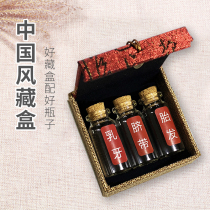Baby fetal souvenir diy homemade lanugo preservation bottle childrens deciduous teeth umbilical cord boys and girls commemorative collection box