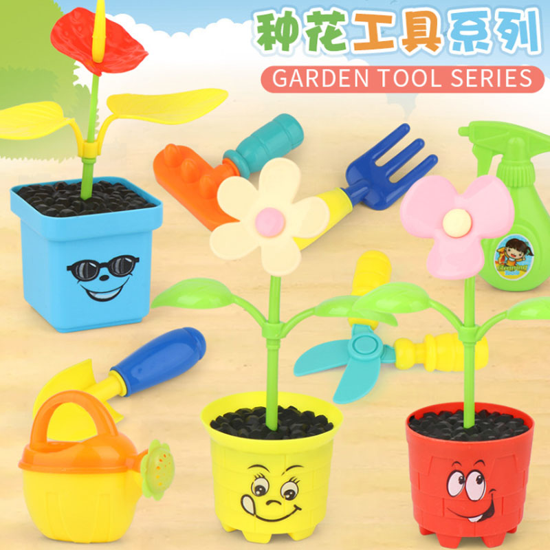 Children's toys play house flower planting tools 22-piece set garden watering simulation gardening toys early education educational set