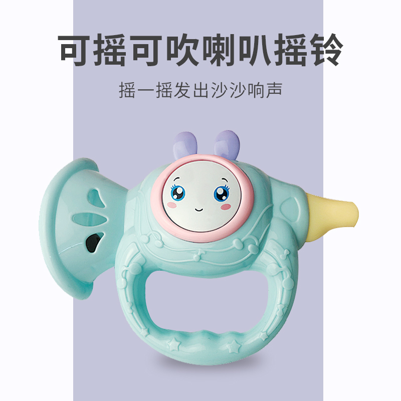 Baby hand rattle toy can blow horn solid tooth machine sand hammer sound plate appeasement puzzle 0-1-3-year-old baby early