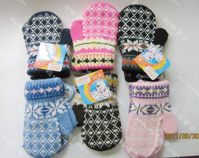 Gants pour enfants en laine - Ref 2147730 Image 4