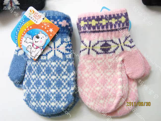 Gants pour enfants en laine - Ref 2147730 Image 3