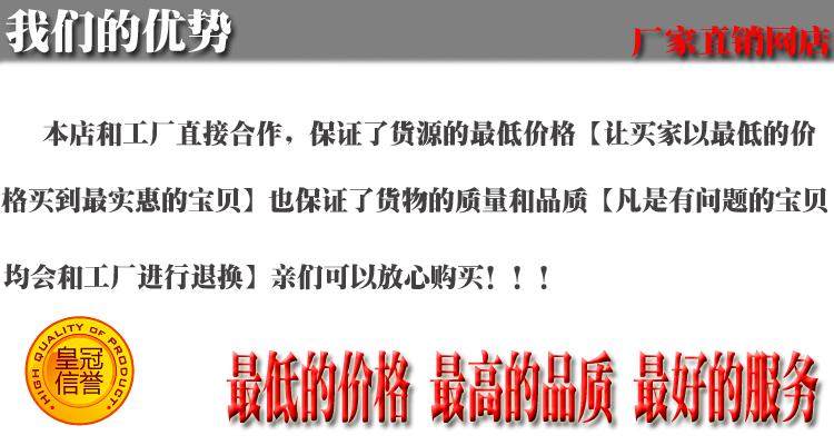 Pantalon en polyester pour automne - Ref 1488876 Image 15