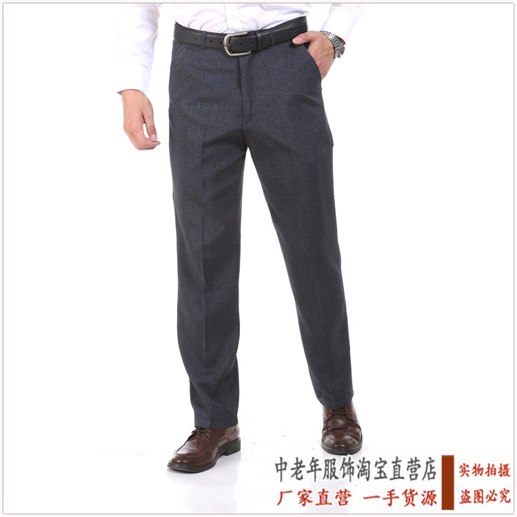 Pantalon en vrac pour personne âgée en polyester pour automne - Ref 1470604 Image 26