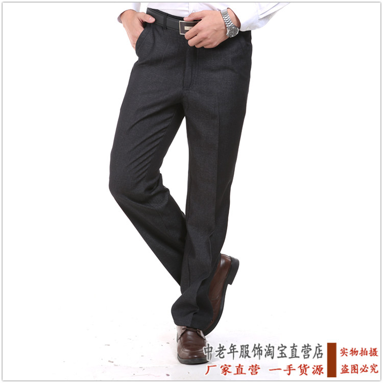 Pantalon pour automne - Ref 1488877 Image 13