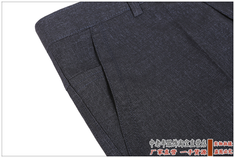 Pantalon pour personne âgée pour automne - Ref 1488873 Image 31