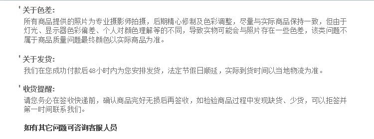 Pantalon en polyester pour automne - Ref 1488876 Image 16