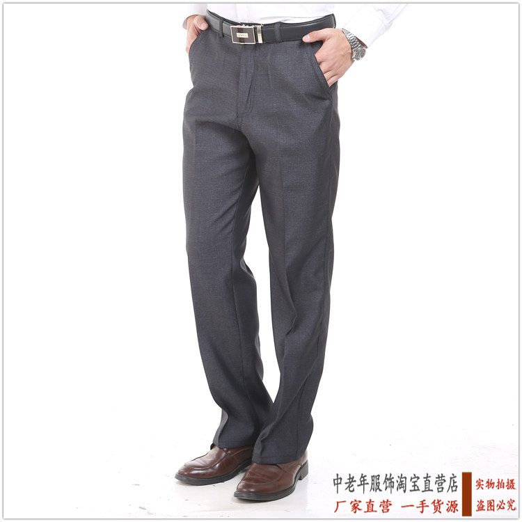 Pantalon pour automne - Ref 1488877 Image 22