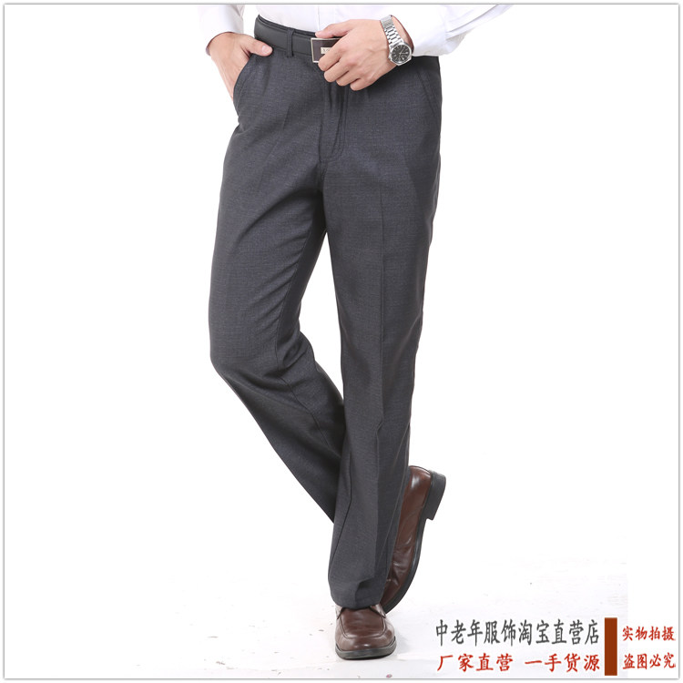 Pantalon pour automne - Ref 1488877 Image 21