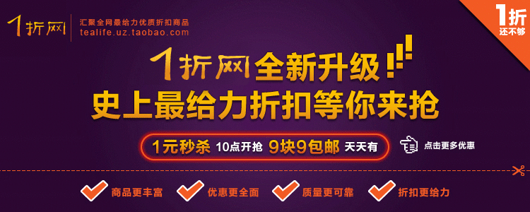 Pantalon pour automne - Ref 1488877 Image 4