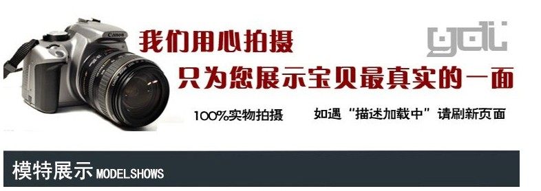 Pantalon en polyester pour automne - Ref 1488876 Image 4