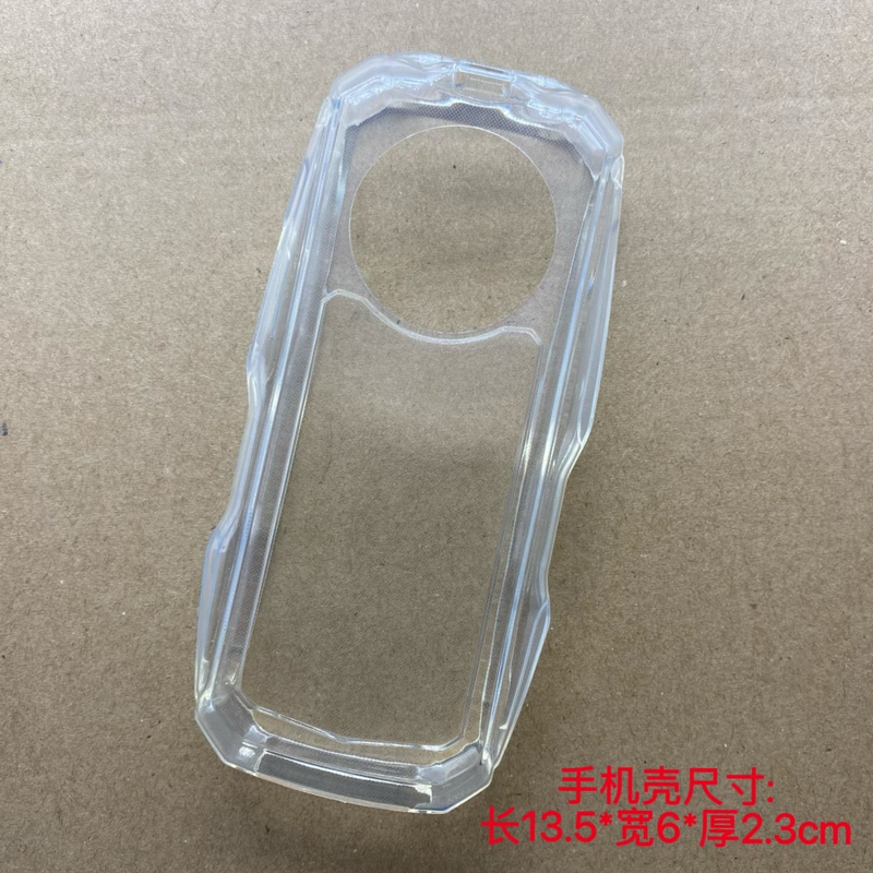 Elderly Phone Case, Transparent Cover Suitable for Wandeli A33 D3 Junma W11 G35 Jindeli S5 T71 N666 Wandibao S33 Senior Phone, Universal Rubber Case
