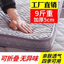 Cool and moisture-proof thickened floor sleeper sleeping ground Student foam mattress sleeping mat Double mat foldable 1 2M