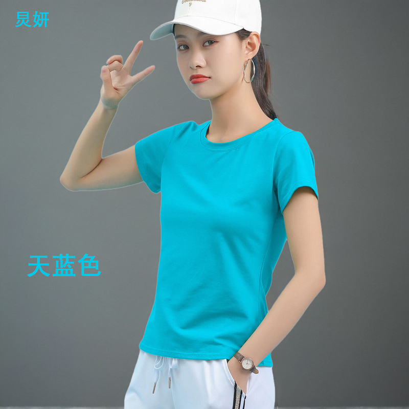 [Jingyan Brand] Summer Sky Blue T-Shirt for Women, Short-Sleeved, Slim Fit, Solid Color, Round Neck, Regular Shoulder, Base Shirt, Small Top