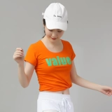 炅妍 Базовая приятная телу летняя футболка, короткий рукав, в обтяжку, с рукавом