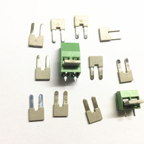 Short circuit piece terminal short circuit 5 0mm controller DC103 5 08mm2P 2 section Bridge