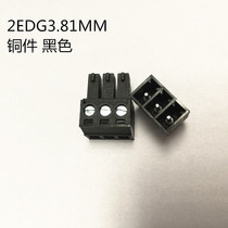  (manufacturer)Plug-in terminal block male and female straight needle bending needle KF XC15EDG3 81 black sealing