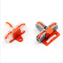 PCT-112 fast wiring terminal T-type splitter 1 in 2 out of blue orange transparent docking press plug