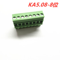 Straight head screw head YC010-5 08MM bronze piece KA KB copper piece UL lined screw can fit straight needle bending needle 16A