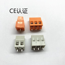 PCB screw type wiring terminal 128 5 0MM orange orange orange 2P3P white grey cross screw full copper