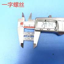 X3 nylon terminal PA8-2P 3P 4P 5P 6P 8P 12P two rows to receive screws 5A 450V