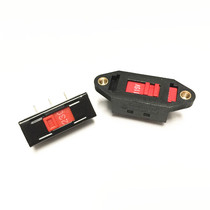 Pull switch switch power switch 2-speed stainless steel steel switch 115-230 curved foot with ear switch