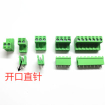 Plug-in wiring terminal KF2EDGKVC straight needle opening closure closed copper flame retardant V0 grade copper piece iron piece 11P20P