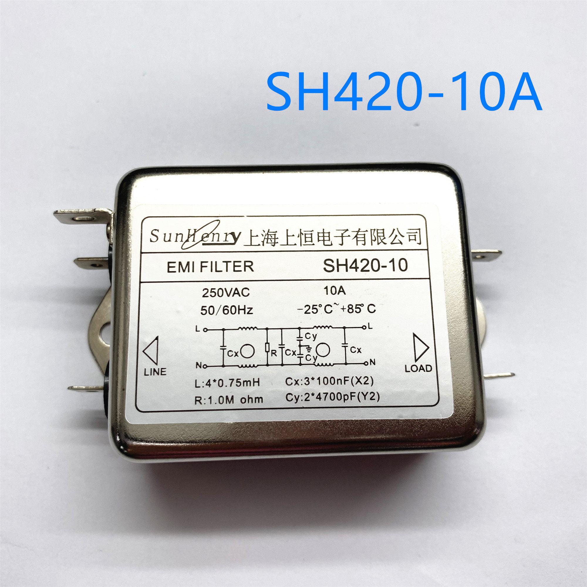() Shanghai upper constant power filter SH420-10A 20A anti-interference purifier AC 250V