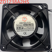 Axial AC fan ZD1238A2HS 220V cooling fan 380VCE Authentication 0 14A 12038