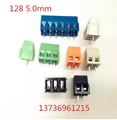 PBC terminal KF128 5 0MM 300v 10A 2P 3P Black Blue Green Orange