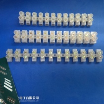 (Manufacturer)X3 terminal white transparent 15A 20A 30A copper parts 12P 2*12P