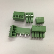Plug-in terminal blocks male and female solder pins 15EDG3 5MM2P 3P 4P 5P 6P 8P 7P Sealing