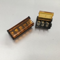 Terminal block HB611-6 35MM 300V 20A switching power supply terminal block with cover fuel