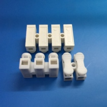 (Manufacturer) press type new fast LED terminal block CH-10A-2P 3p 4p