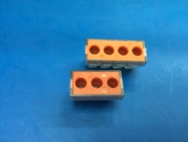 (Manufacturer)Plug-in high current connector large square terminal LT103D 104D